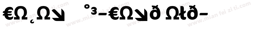CoconWebW03-CondBold字体转换
