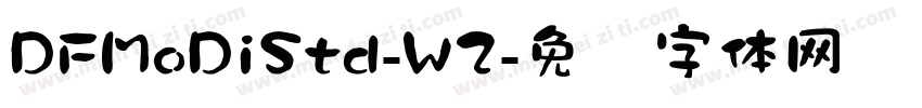 DFMoDiStd-W2字体转换