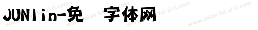 JUNlin字体转换