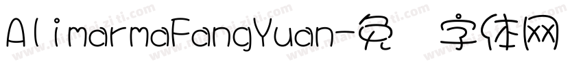 AlimarmaFangYuan字体转换