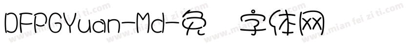 DFPGYuan-Md字体转换