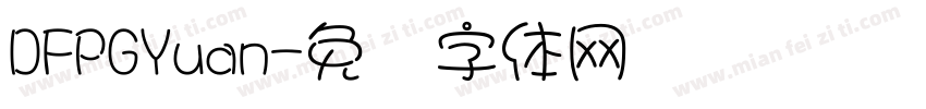 DFPGYuan字体转换