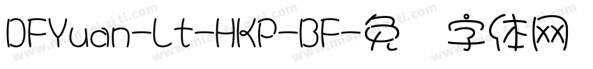 DFYuan-Lt-HKP-BF字体转换