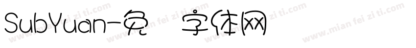 SubYuan字体转换