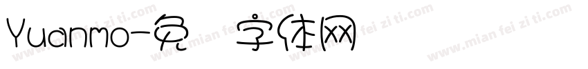 Yuanmo字体转换