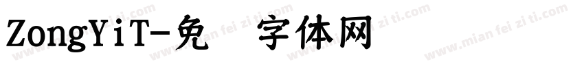 ZongYiT字体转换