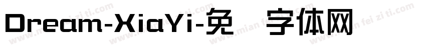 Dream-XiaYi字体转换