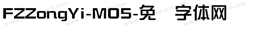 FZZongYi-M05字体转换