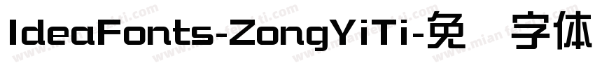 IdeaFonts-ZongYiTi字体转换