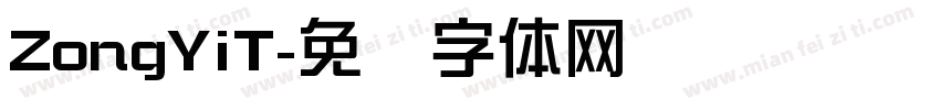 ZongYiT字体转换