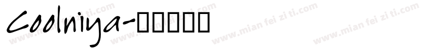 Coolniya字体转换