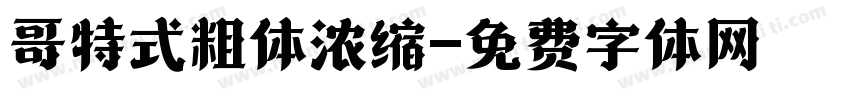 哥特式粗体浓缩字体转换