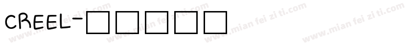 CREEL字体转换