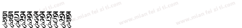 D3Isotopism字体转换