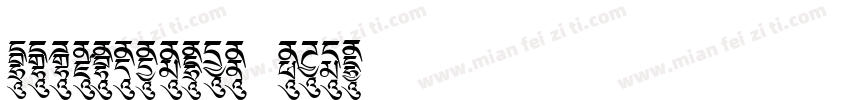 D3SurfismIo-qZEl字体转换