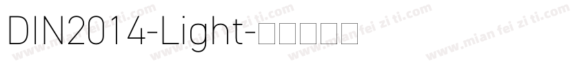 DIN2014-Light字体转换