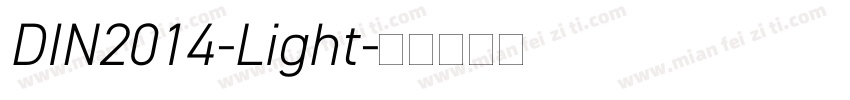 DIN2014-Light字体转换