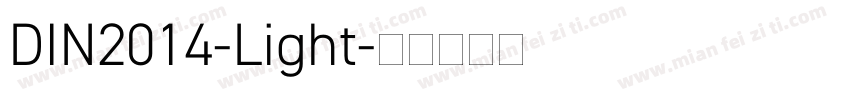 DIN2014-Light字体转换