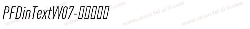 PFDinTextW07字体转换