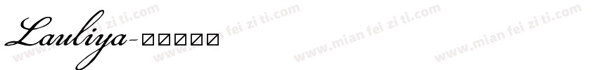 Lauliya字体转换