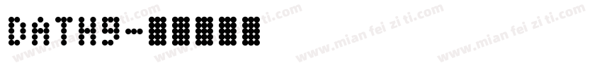 dath9字体转换