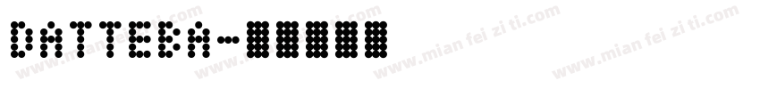 datteba字体转换