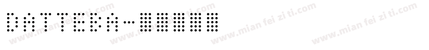 datteba字体转换