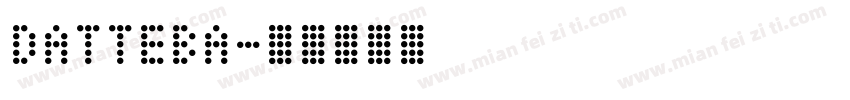 datteba字体转换
