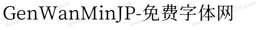GenWanMinJP字体转换