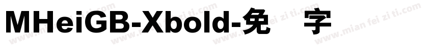 MHeiGB-Xbold字体转换
