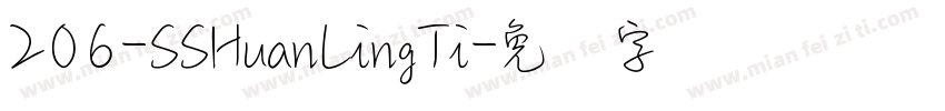 206-SSHuanLingTi字体转换