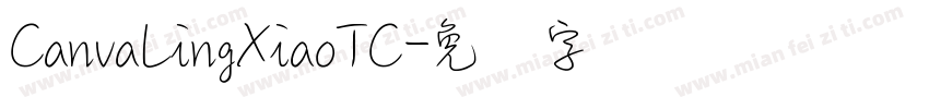 CanvaLingXiaoTC字体转换