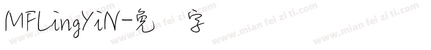 MFLingYiN字体转换
