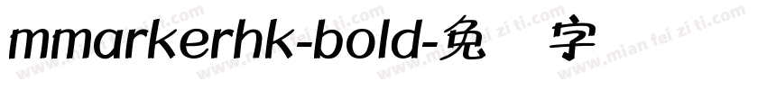 mmarkerhk-bold字体转换