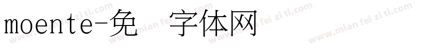 moente字体转换