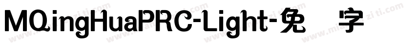 MQingHuaPRC-Light字体转换