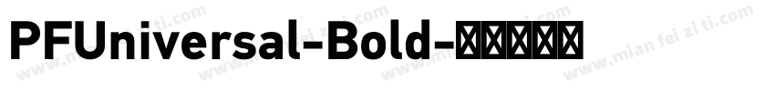 PFUniversal-Bold字体转换