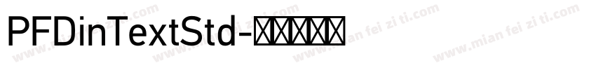 PFDinTextStd字体转换