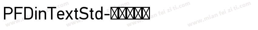 PFDinTextStd字体转换