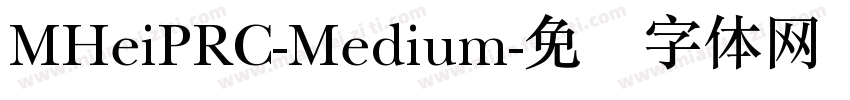 MHeiPRC-Medium字体转换