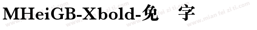MHeiGB-Xbold字体转换