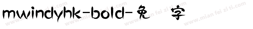 mwindyhk-bold字体转换