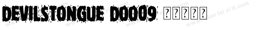DevilsTongue-DOO09字体转换