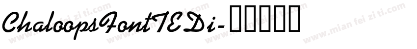 ChaloopsFontTEDi字体转换