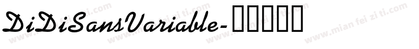 DiDiSansVariable字体转换