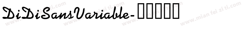DiDiSansVariable字体转换