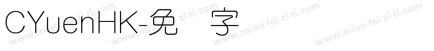 CYuenHK字体转换