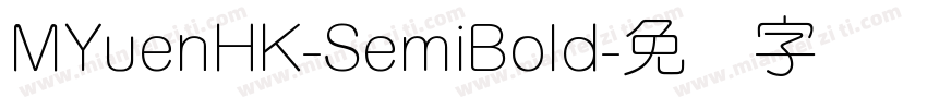 MYuenHK-SemiBold字体转换