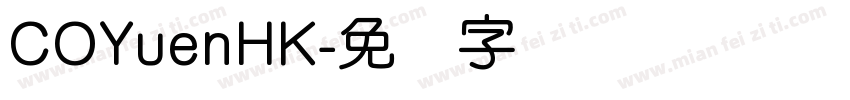 COYuenHK字体转换