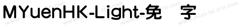 MYuenHK-Light字体转换